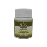 Dhootapapeshwar Ayurvedic Dhatupoushtik Tablet & Choorna Powder